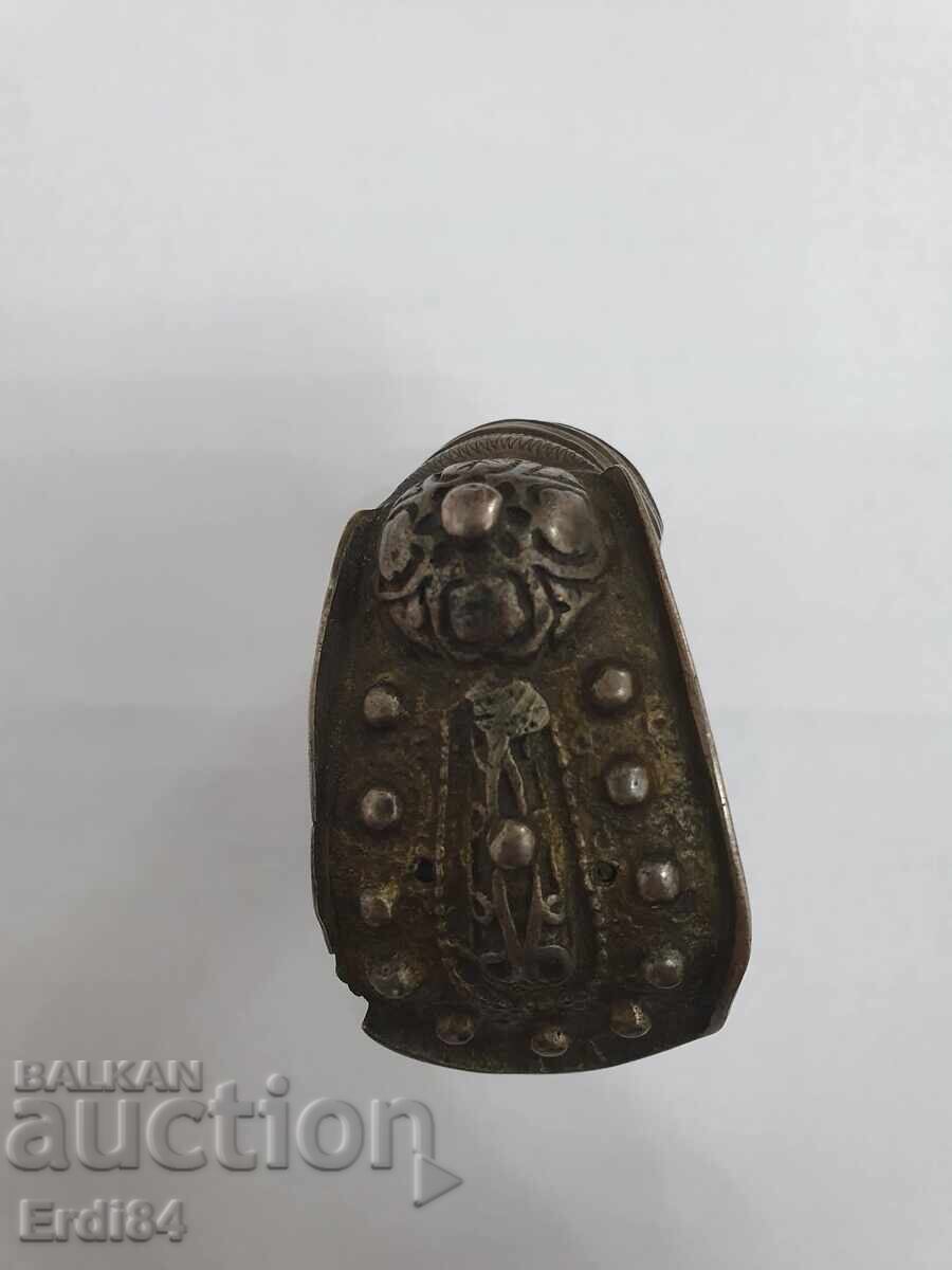 Prastie, săculeț cu preț € 40.90 | 79.99 BGN Prastie, săculeț cu preț € 40.90 | 79.99 BGN