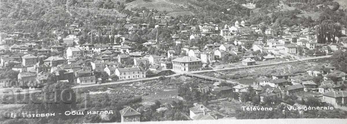 5247 България картичка град Тетевен 50-те г. с цена € 5.11 | 9.99 лв. 5247 България картичка град Тетевен 50-те г. с цена € 5.11 | 9.99 лв.