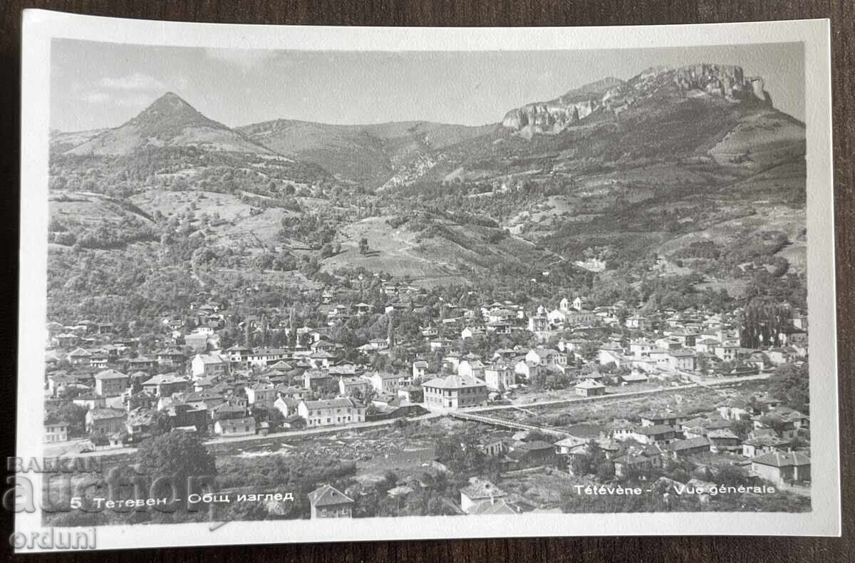 5247 България картичка град Тетевен 50-те г. 5247 България картичка град Тетевен 50-те г.