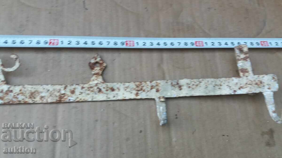 Licitație Umeraș din metal vechi