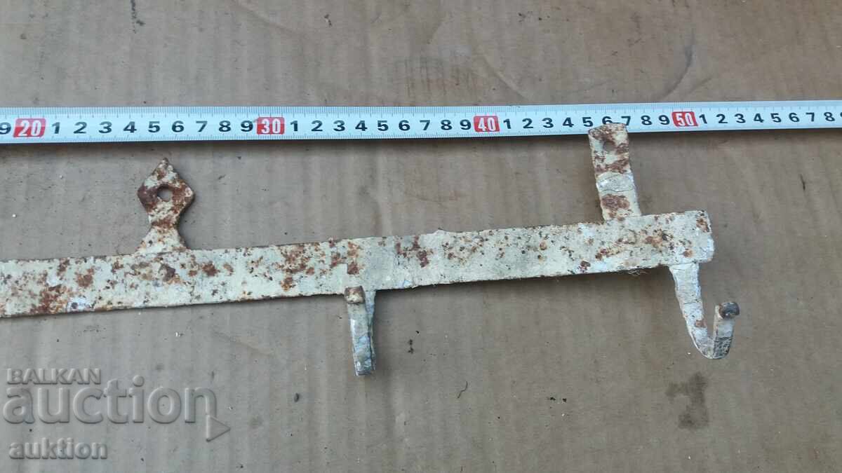 Livrarea Umeraș din metal vechi