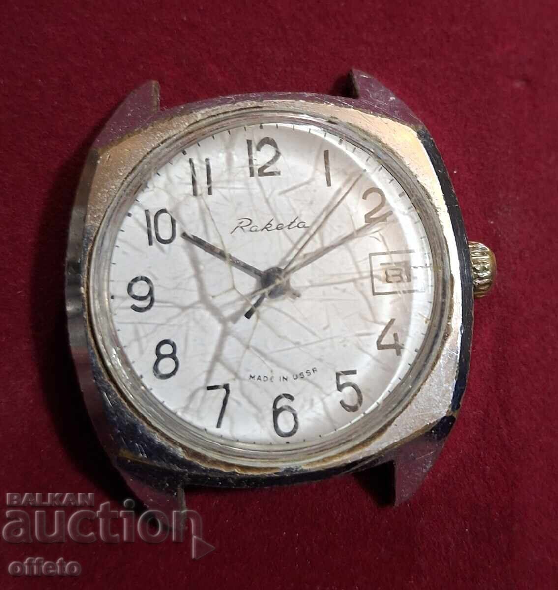 ЧАСОВНИК РАБОТИ с цена € 3.48 | 6.81 лв. ЧАСОВНИК РАБОТИ с цена € 3.48 | 6.81 лв.