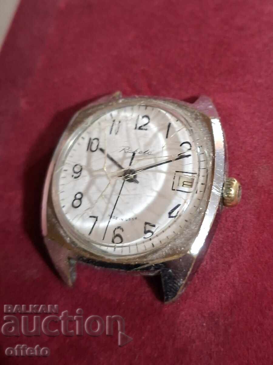 Аукцион ЧАСОВНИК РАБОТИ Аукцион ЧАСОВНИК РАБОТИ