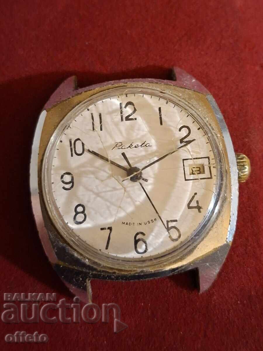 ЧАСОВНИК РАБОТИ ЧАСОВНИК РАБОТИ