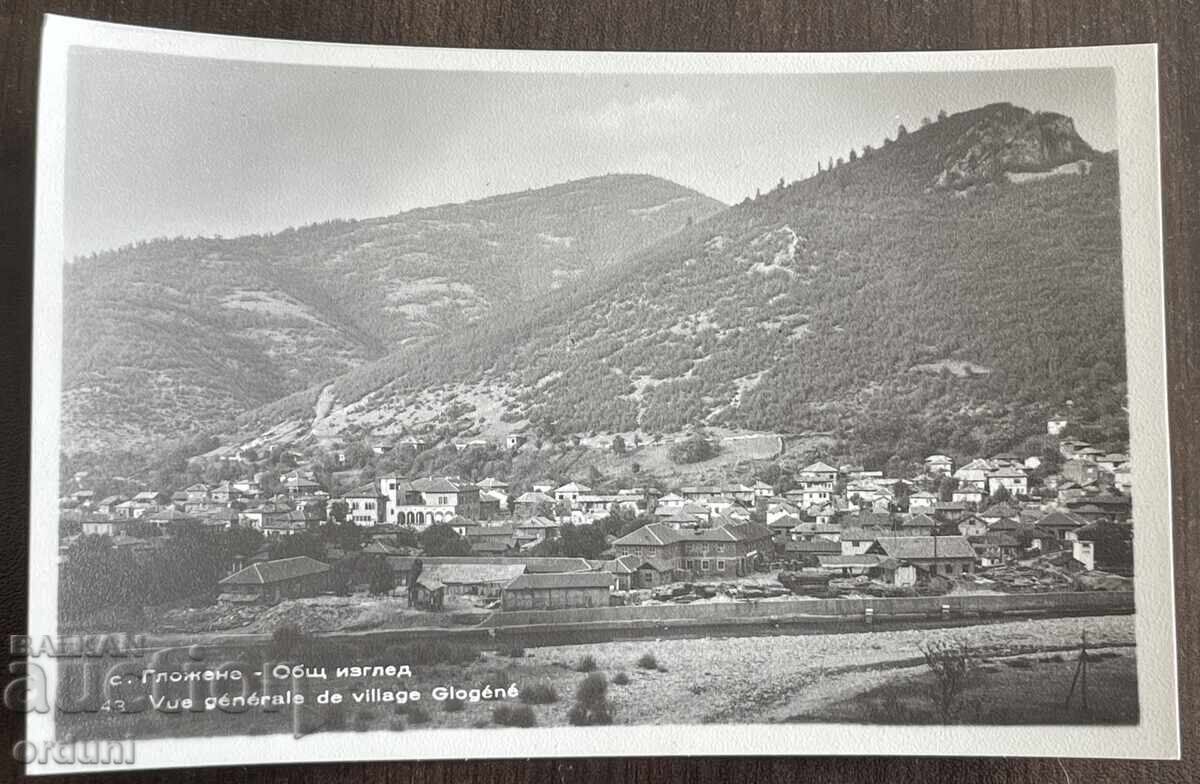 5252 Bulgaria postcard Village Glozhdene 50s