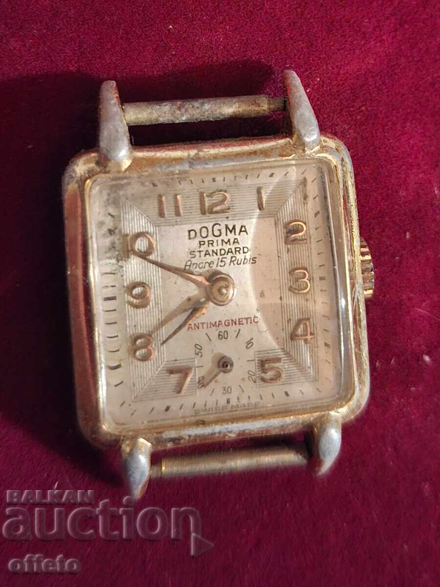 CEASUL FUNCȚEAZĂ cu preț € 0.11 | 0.22 BGN CEASUL FUNCȚEAZĂ cu preț € 0.11 | 0.22 BGN