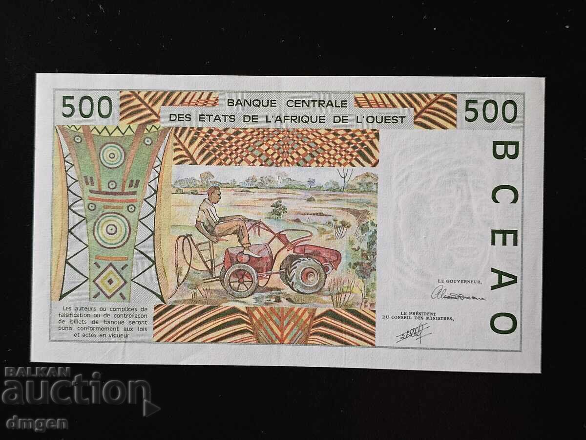 500 франка Западни Африкански Щати с цена € 8.90 | 17.41 лв.
