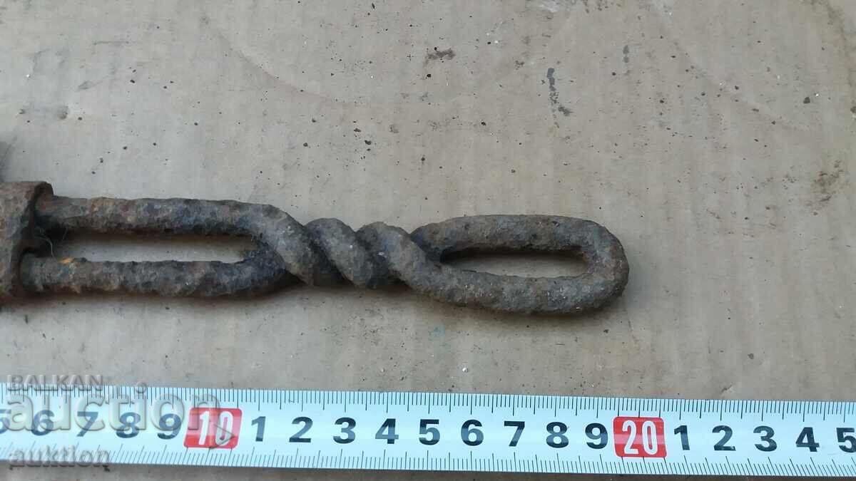 Licitație CHEIE FIXĂ VECHE PENTRU REPARAȚII