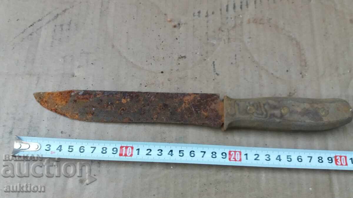OLD KNIFE with price € 2.55 | 4.99 BGN OLD KNIFE with price € 2.55 | 4.99 BGN