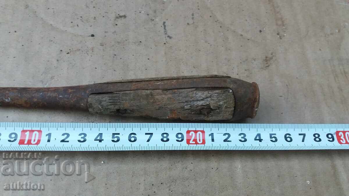 Δημοπρασία ΠΑΛΙΟ ΣΤΡΑΤΙΩΤΙΚΟ ΚΑΤΣΑΒΙΔΙ