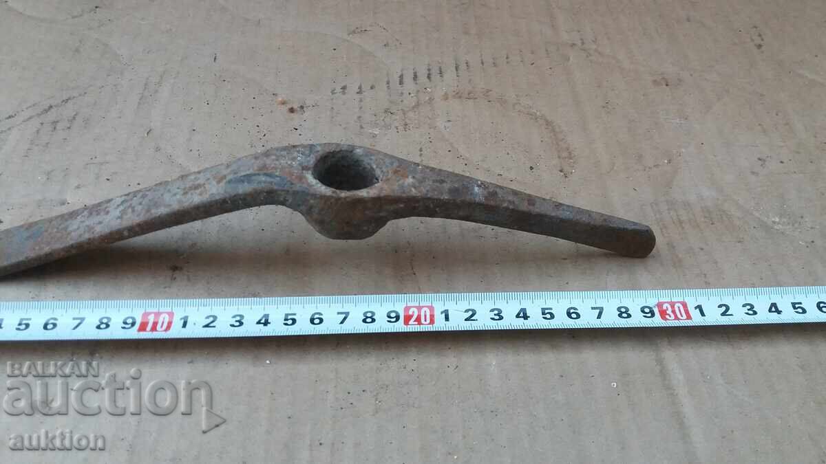 Δημοπρασία ΑΝΑΓΕΝΝΗΤΙΚΟ ΦΤΥΑΡΙ, ΕΡΓΑΛΕΙΟ Δημοπρασία ΑΝΑΓΕΝΝΗΤΙΚΟ ΦΤΥΑΡΙ, ΕΡΓΑΛΕΙΟ