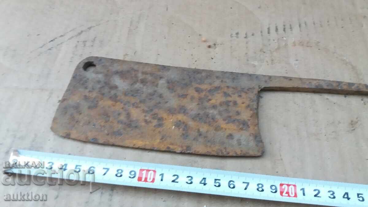 Δημοπρασία ΜΑΣΙΦ ΒΥΖΑΝΤΙΝΟ ΣΦΥΡΗΛΑΤΟ ΣΑΤΗΡΙ Δημοπρασία ΜΑΣΙΦ ΒΥΖΑΝΤΙΝΟ ΣΦΥΡΗΛΑΤΟ ΣΑΤΗΡΙ