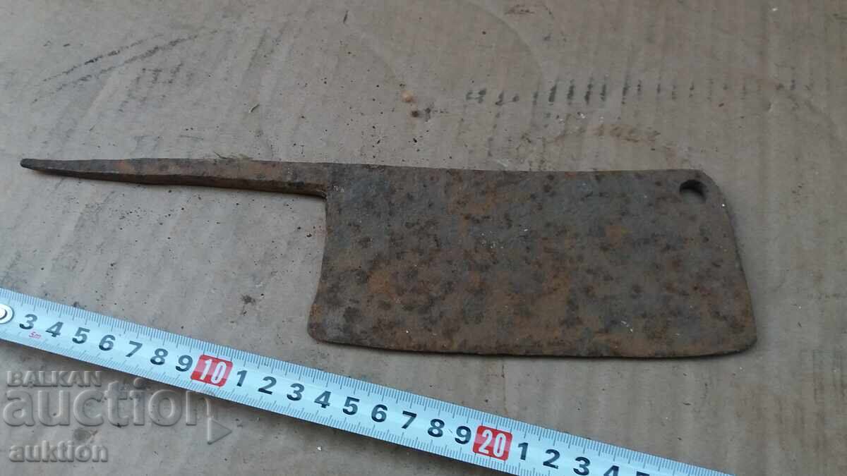 ΜΑΣΙΦ ΒΥΖΑΝΤΙΝΟ ΣΦΥΡΗΛΑΤΟ ΣΑΤΗΡΙ - 5 ΜΑΣΙΦ ΒΥΖΑΝΤΙΝΟ ΣΦΥΡΗΛΑΤΟ ΣΑΤΗΡΙ - 5