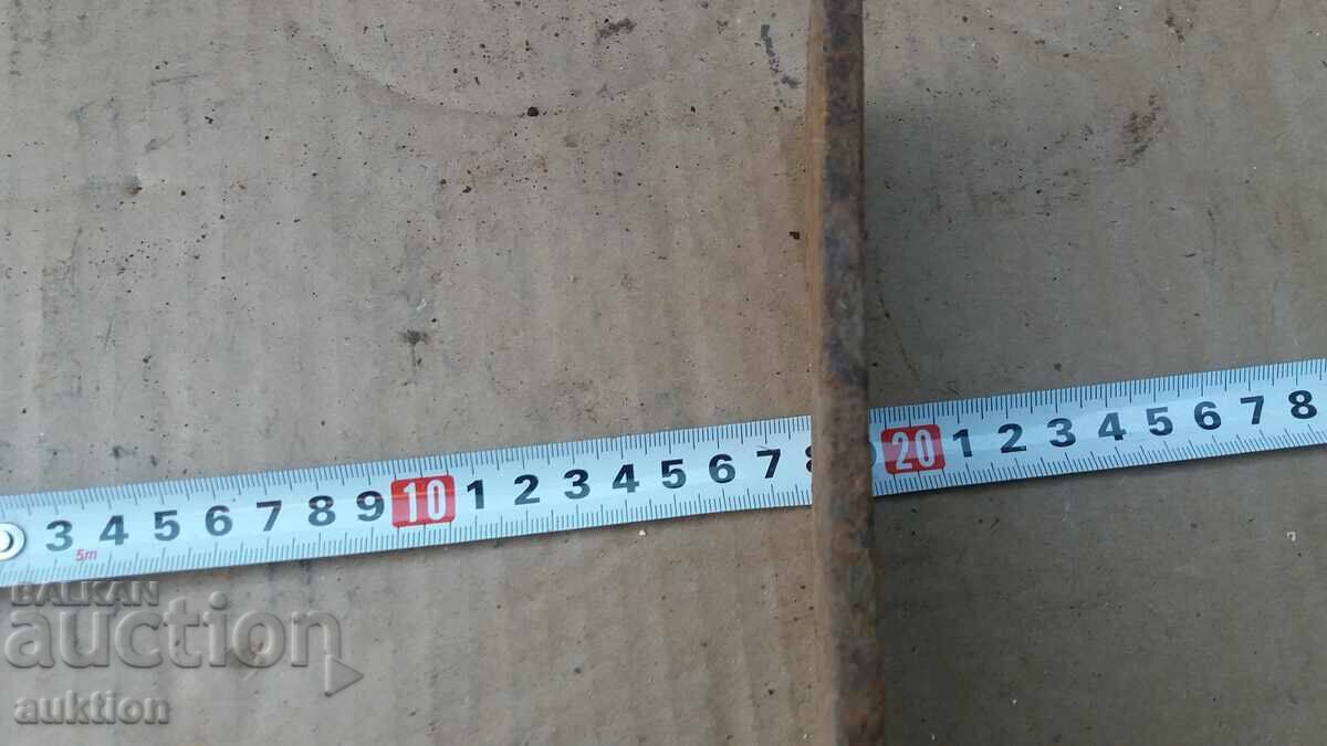 ΜΑΣΙΦ ΒΥΖΑΝΤΙΝΟ ΣΦΥΡΗΛΑΤΟ ΣΑΤΗΡΙ - 7 ΜΑΣΙΦ ΒΥΖΑΝΤΙΝΟ ΣΦΥΡΗΛΑΤΟ ΣΑΤΗΡΙ - 7