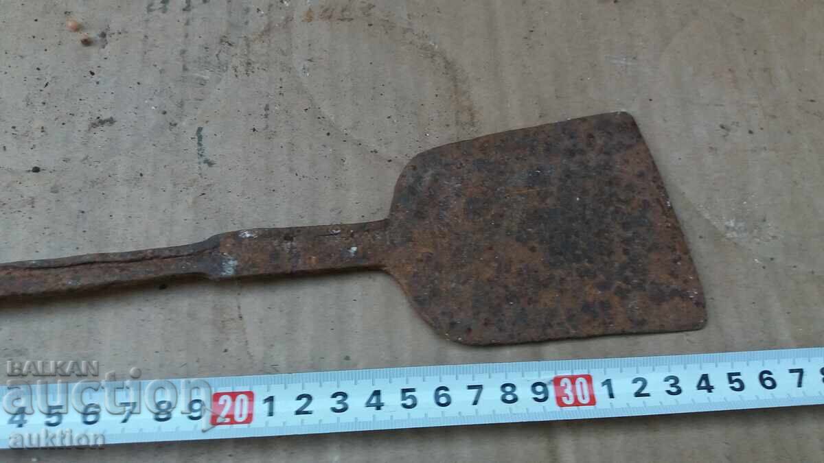 Аукцион СТАРА ОГРИБКА - ВЪЗРАЖДАНЕ КОВАНО ЖЕЛЯЗО