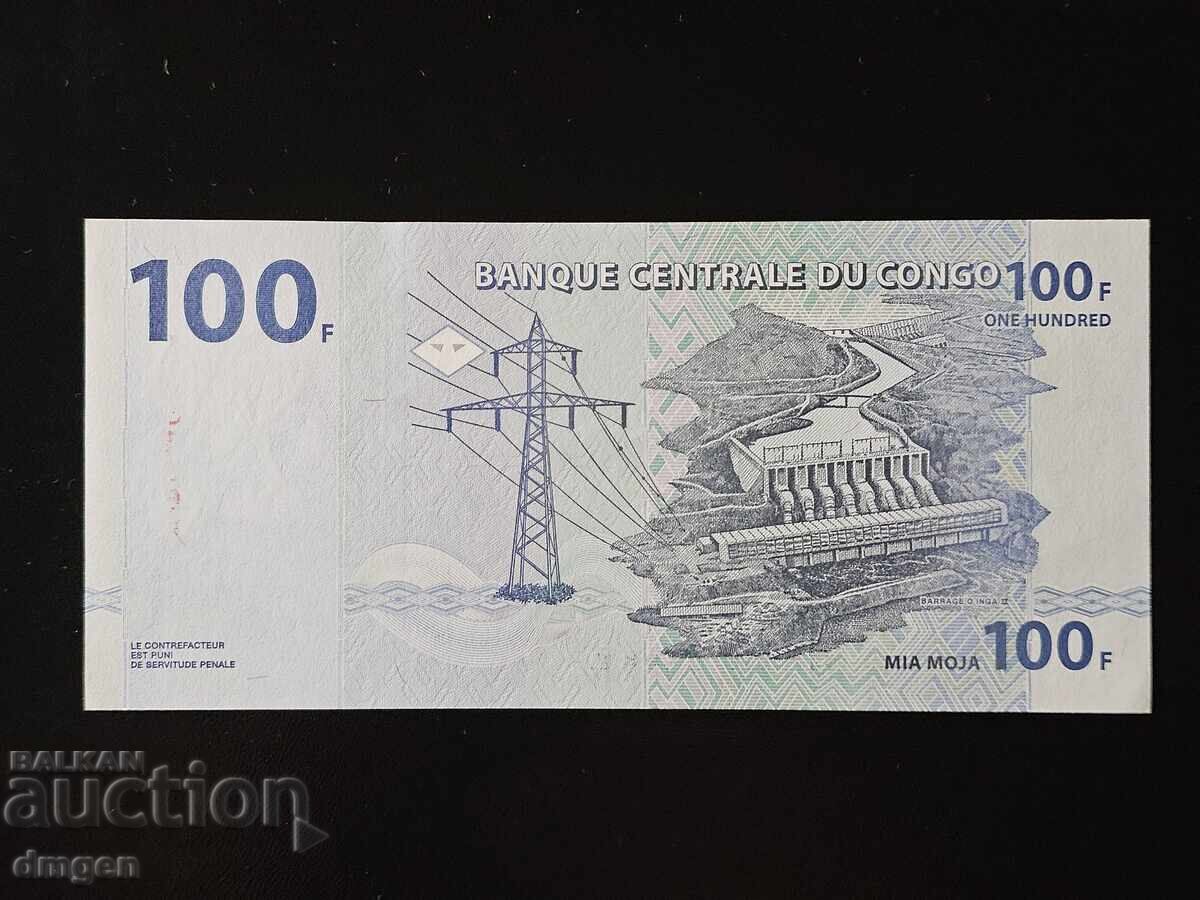 100 Congolese Francs 2007 UNC with price € 1.53 | 2.99 BGN 100 Congolese Francs 2007 UNC with price € 1.53 | 2.99 BGN