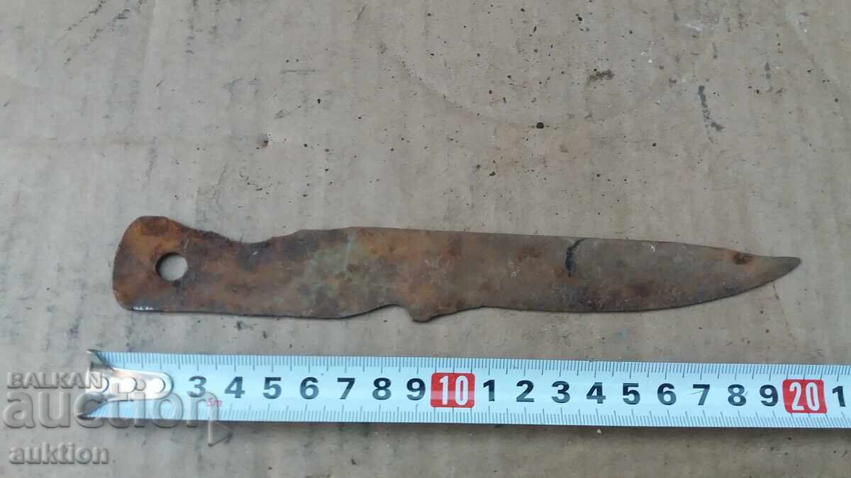 A LITTLE OLD KNIFE with price € 2.55 | 4.99 BGN A LITTLE OLD KNIFE with price € 2.55 | 4.99 BGN