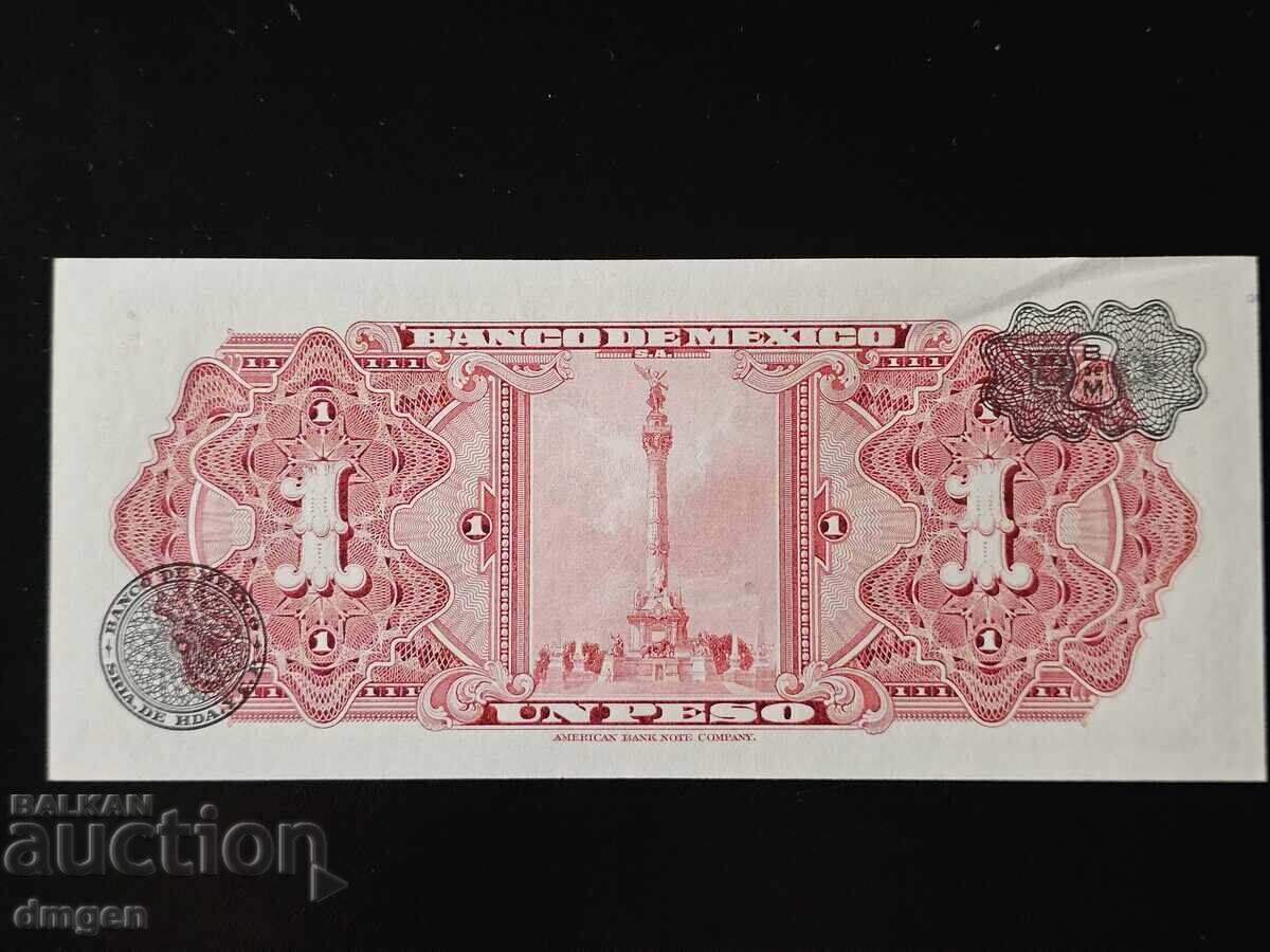 1 πέσο Μεξικού 1970 με τιμή € 4.09 | 8.00 BGN 1 πέσο Μεξικού 1970 με τιμή € 4.09 | 8.00 BGN