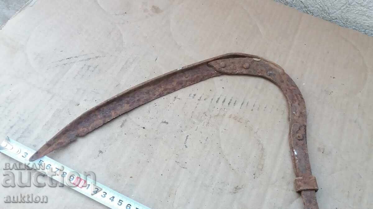 Licitație SECERĂ FORJATĂ DE EPOCĂ