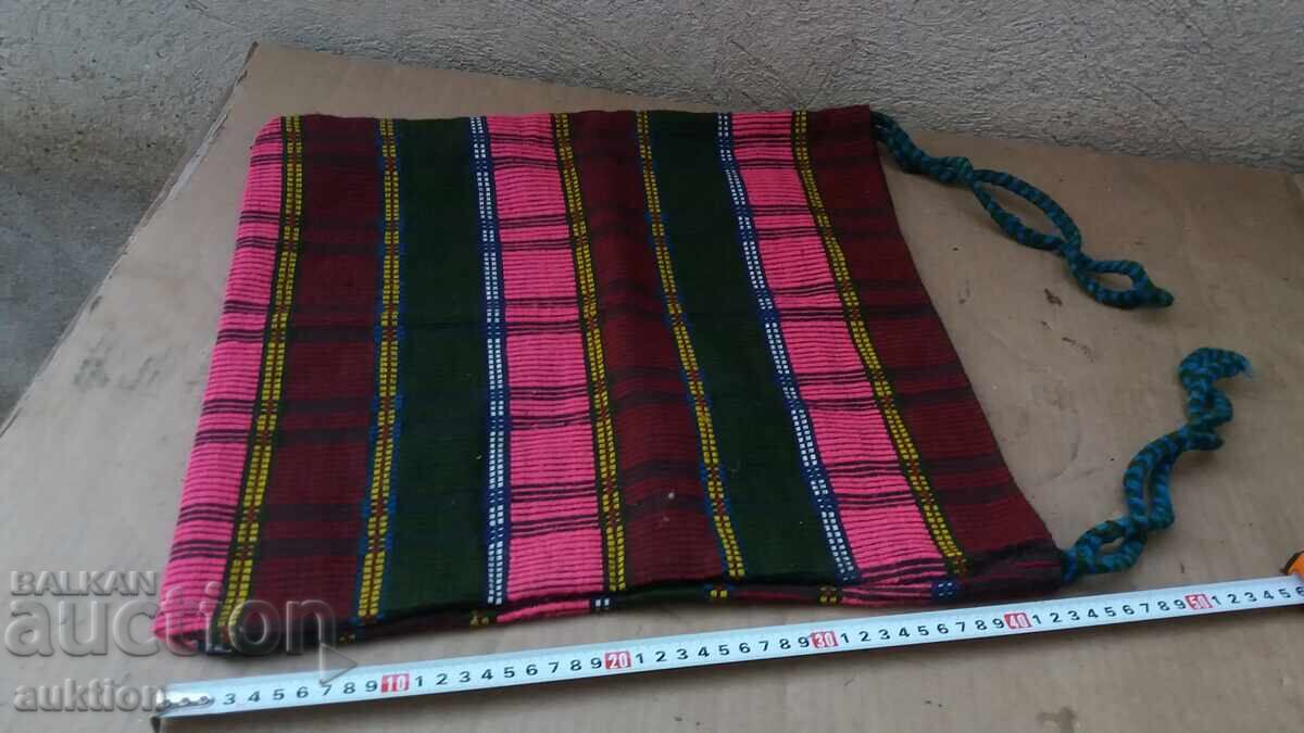Old Woven Koledari Bag with price € 5.11 | 9.99 BGN