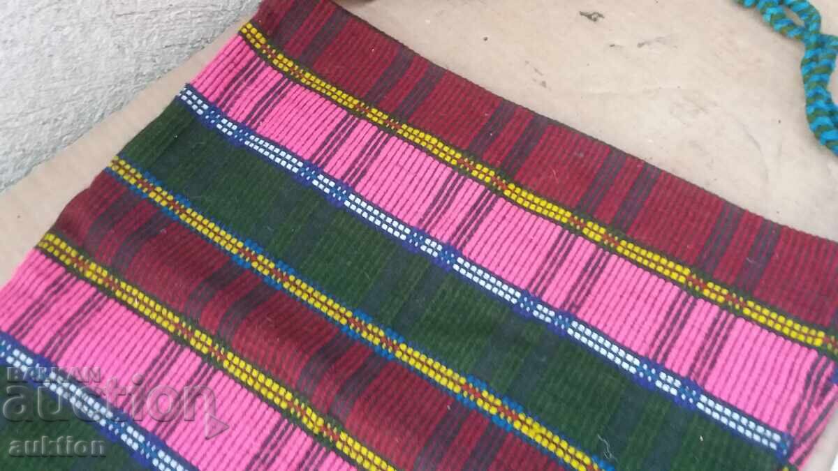 Delivery of Old Woven Koledari Bag