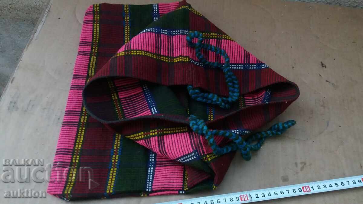 Old Woven Koledari Bag - 6