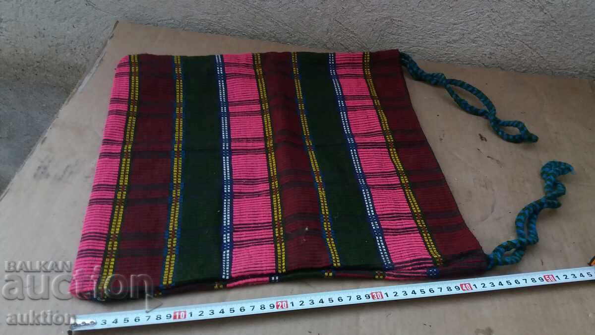 Old Woven Koledari Bag
