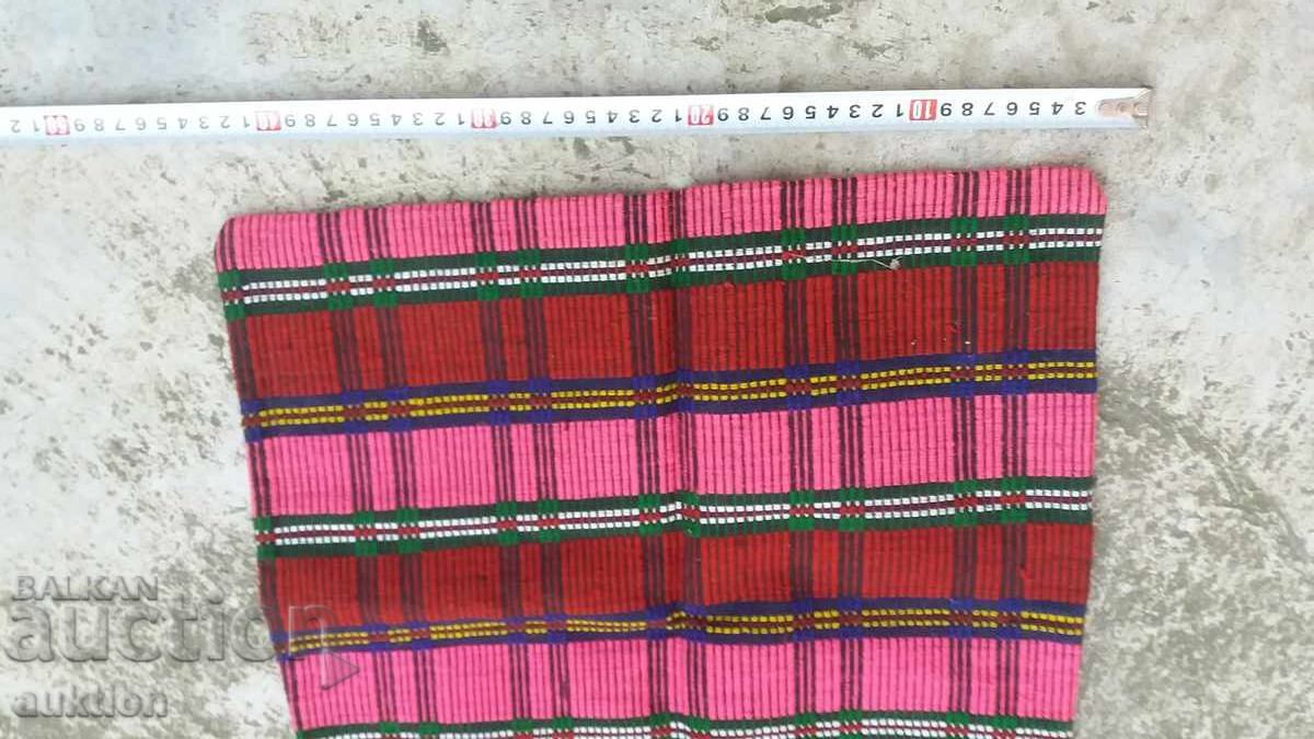 Auction  Old Woven Koledari Bag