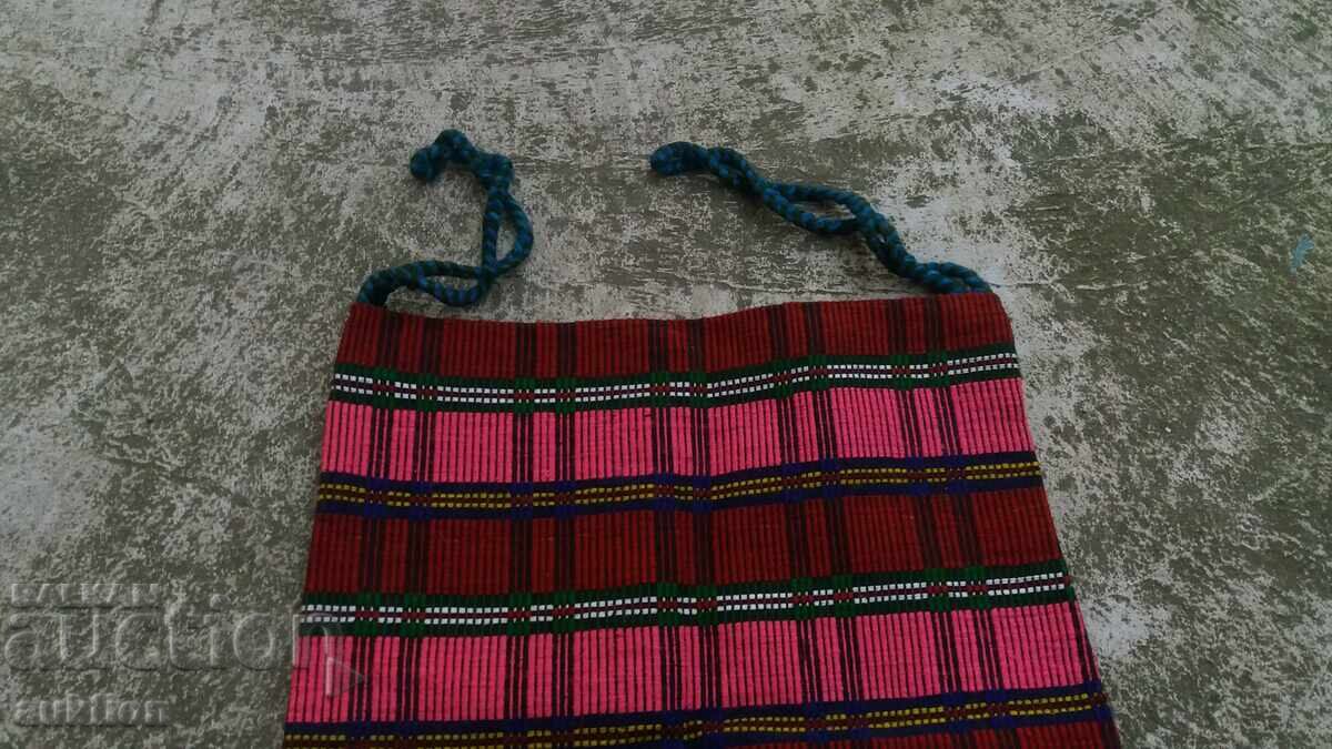 Delivery of Old Woven Koledari Bag