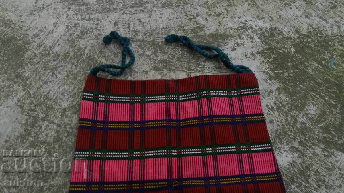 Old Woven Koledari Bag - 5