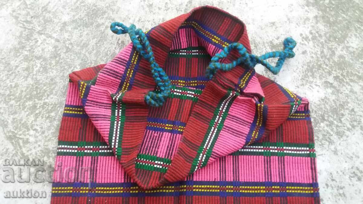 Old Woven Koledari Bag - 6