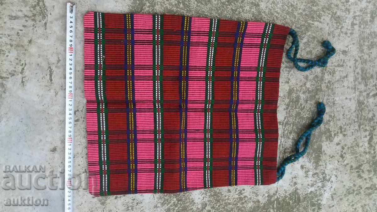 Old Woven Koledari Bag