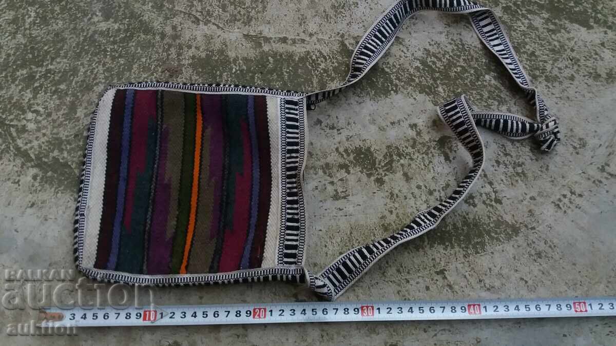 Old Woven Koledari Bag with price € 5.11 | 9.99 BGN Old Woven Koledari Bag with price € 5.11 | 9.99 BGN