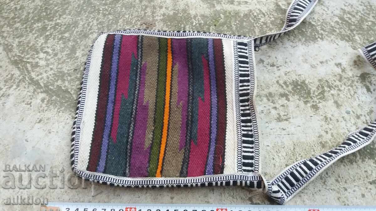 Old Woven Koledari Bag - 5 Old Woven Koledari Bag - 5