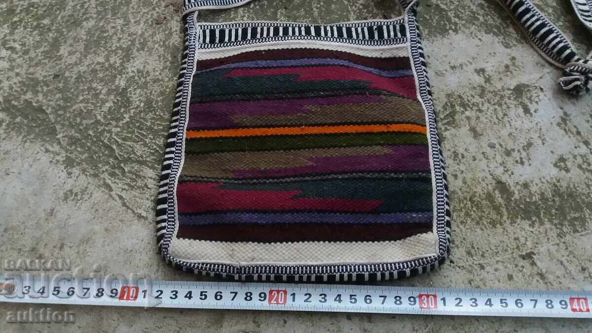 Old Woven Koledari Bag - 6 Old Woven Koledari Bag - 6