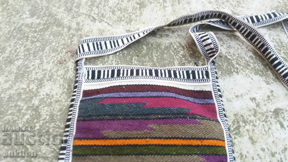 Old Woven Koledari Bag - 7 Old Woven Koledari Bag - 7
