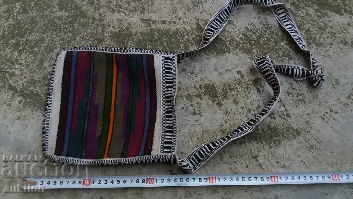 Old Woven Koledari Bag Old Woven Koledari Bag
