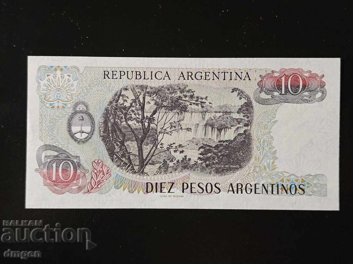 10 πέσος Αργεντινής UNC με τιμή € 1.28 | 2.50 BGN 10 πέσος Αργεντινής UNC με τιμή € 1.28 | 2.50 BGN