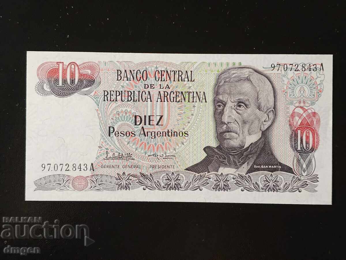 10 πέσος Αργεντινής UNC 10 πέσος Αργεντινής UNC
