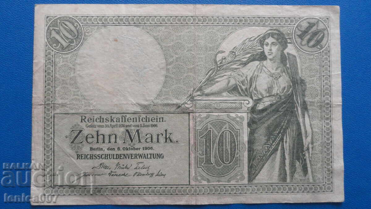 Germany 1906 - 10 Marks - 5 Germany 1906 - 10 Marks - 5