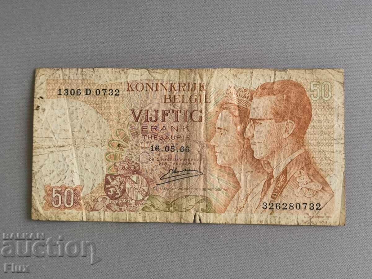 Banknote - Belgium - 50 francs | 1966