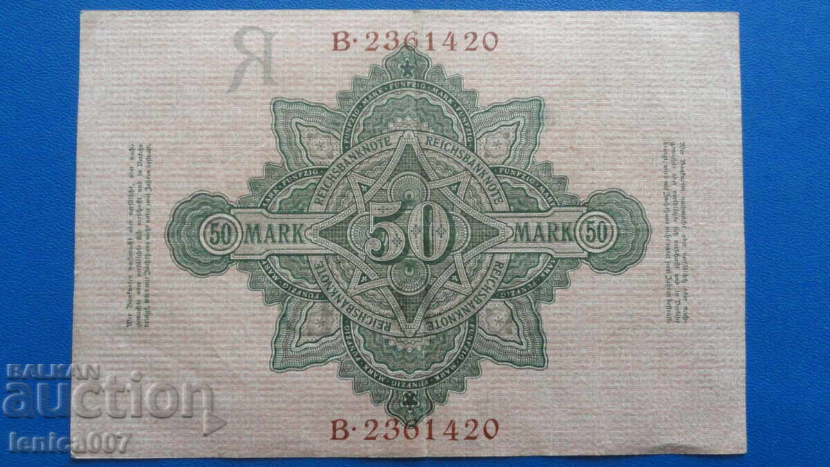 Παράδοση Γερμανία 1908 - 50 μάρκα
