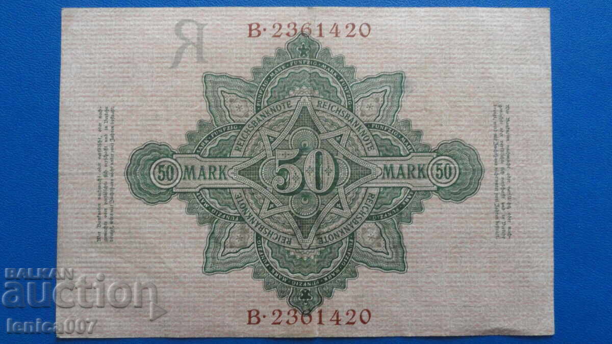 Γερμανία 1908 - 50 μάρκα - 6