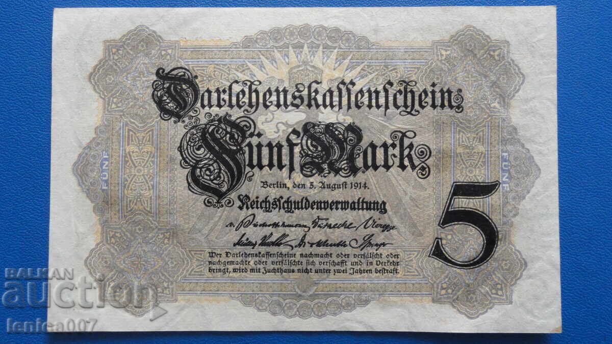 Germania 1914 - 5 mărci UNC cu preț € 15.00 | 29.34 BGN