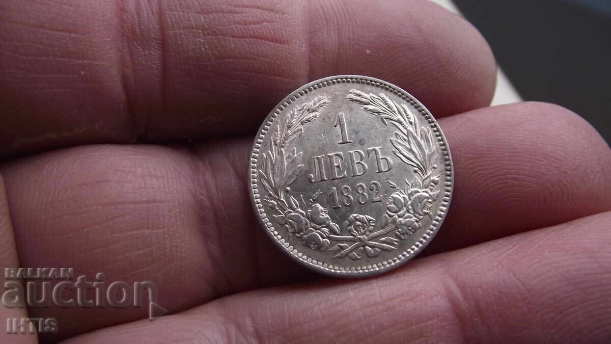 Delivery of COIN - 1 lev - One lev 1882, super coin - Beautiful!!! Delivery of COIN - 1 lev - One lev 1882, super coin - Beautiful!!!