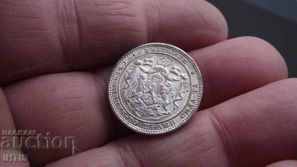 COIN - 1 lev - One lev 1882, super coin - Beautiful!!! - 7 COIN - 1 lev - One lev 1882, super coin - Beautiful!!! - 7