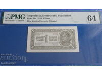 Iugoslavia 1944 - 1 dinar PMG 64
