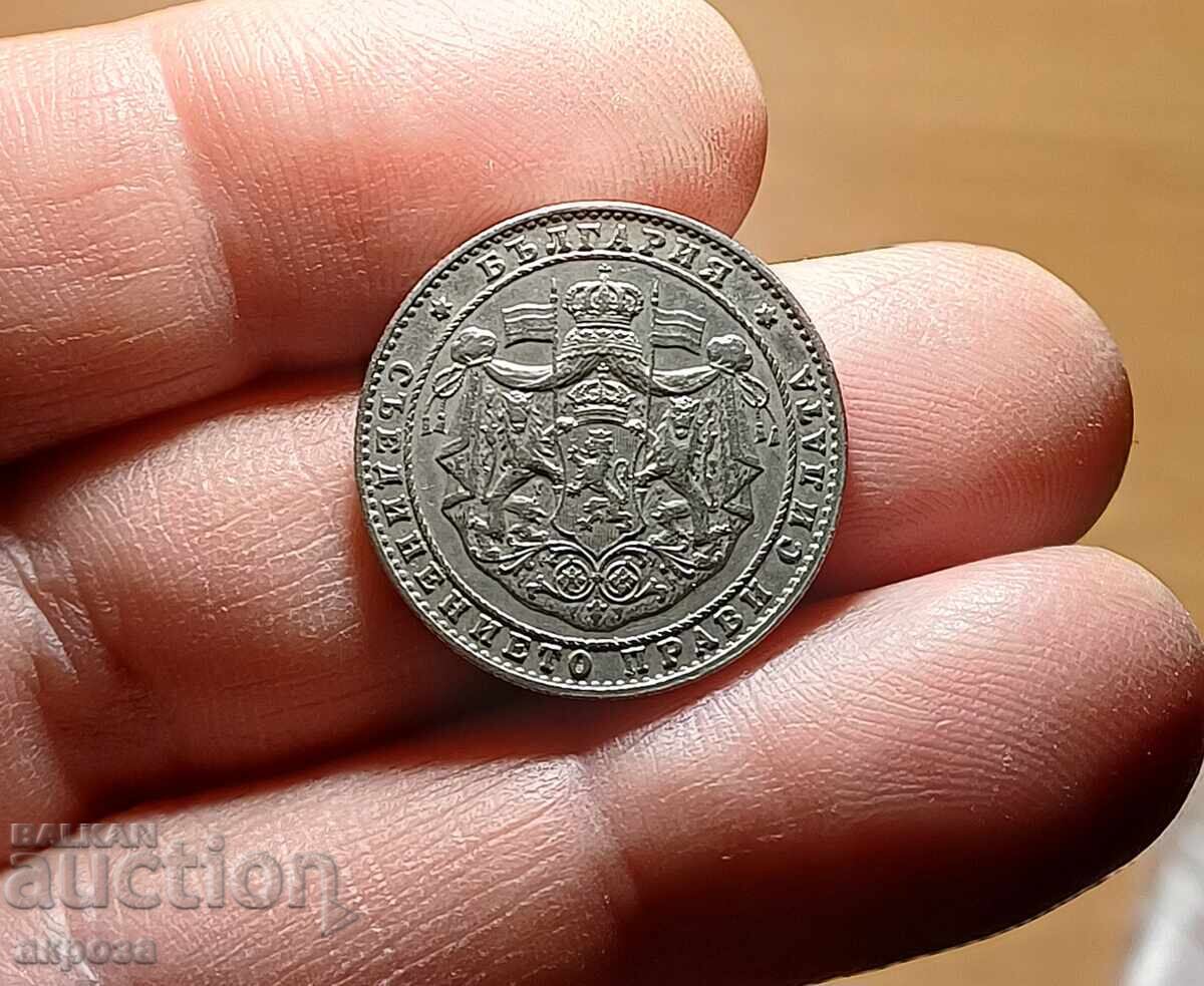 Παράδοση 2 leva 1925 s. χ. Σε άριστη κατάσταση! Παράδοση 2 leva 1925 s. χ. Σε άριστη κατάσταση!