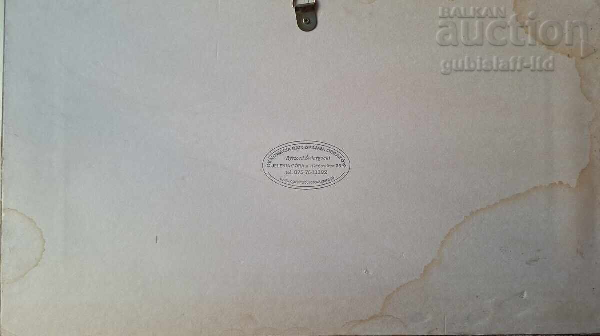 Παράδοση Πίνακας, θάλασσα, ζωγρ. Ν. Αλέκοφ (1922-2002)