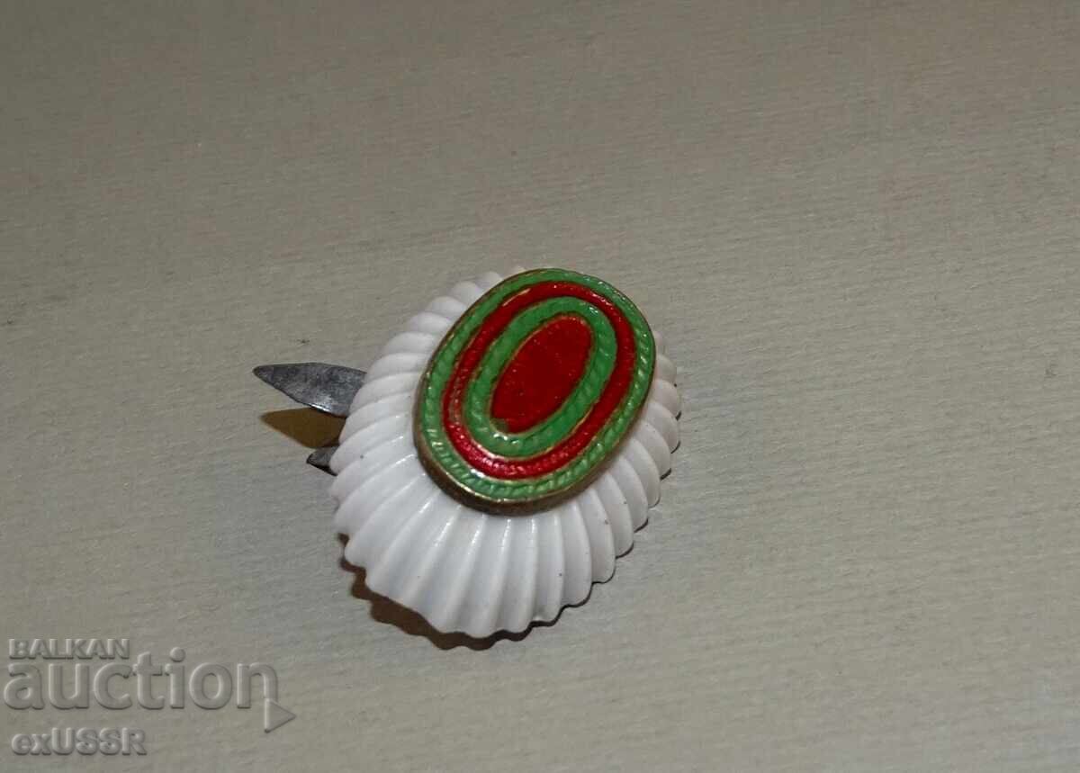 Imperial Cockade BMK with price € 25.56 | 49.99 BGN Imperial Cockade BMK with price € 25.56 | 49.99 BGN